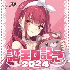 2026年最新】宝鐘マリン アクリルスタンド あかさあいの人気アイテム