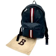 【真贋鑑定済み】BALLY バリー レザーリュック バックパック トレインスポッティング ストライプ ブラック 黒 本革 牛革 シボ革 メンズ レディース ユニセックス 通勤 通学 大容量 A4収納可能 正規品のサムネイル