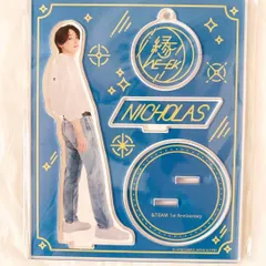 2026年最新】&TEAM 縁day ニコラスの人気アイテム - メルカリ