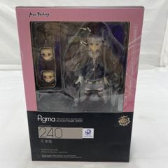 未開封】figma ギルガメッシュ FGO 絶対魔獣戦線バビロニア - メルカリ