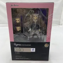 【中古】開封)MaxFactory figma 240 天津風 フィギュア 艦隊これくしょん[19]