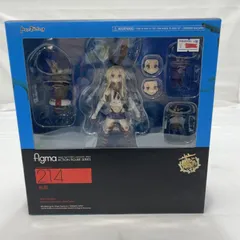 【中古】未開封)MaxFactory figma 214 島風 フィギュア 艦隊これくしょん[19]