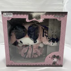 【中古】開封)サンリオ マイメロディ ぬいぐるみセット [19]