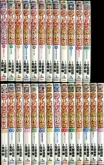 2026年最新】ラーメン発見伝の人気アイテム - メルカリ