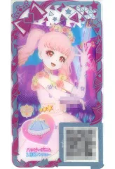 2026年最新】ワッチャプリマジ コーデブックの人気アイテム - メルカリ