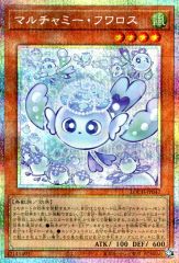 遊戯王 M∀LICE <P>White Rabbitスタンプ プリシクPSA10 PSA10】遊戯王 M∀LICE＜P＞White Rabbit プリシク - メルカリ