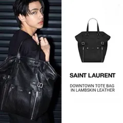 【真贋鑑定済み】SAINT LAURENT サンローラン レザートートバッグ ライダース デザイン ブラック 黒 本革 牛革 ハンドバッグ A4収納可能 肩掛け レディース メンズ ユニセックス シック モード 正規品のサムネイル