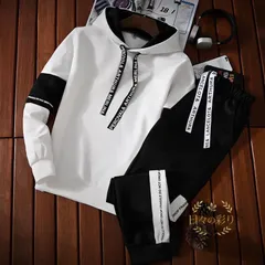 【新品】上下セット セットアップ ジャケット ジャンバー パーカー フード付き ロングパンツ 春 秋 秋服 冬 ジャージ 長袖 メンズ 部屋着 ゆったりjp103yb