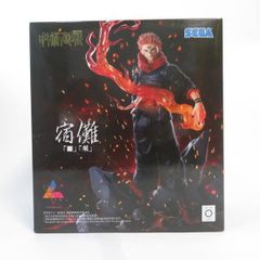呪術廻戦 Luminasta 宿儺 （開）フィギュア - メルカリ