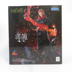 中古 未開封品 Luminasta 呪術廻戦 宿儺 「■」「開」 SEGA/セガ フィギュア pr03951