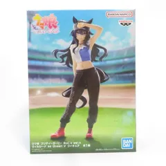 中古 未開封品 BoC'z we＼n ウマ娘 プリティーダービー ヴィルシーナ as Queen V フィギュア  BANDAI NAMCO/バンダイナムコ フィギュア pr03957