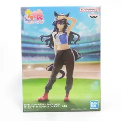 中古 未開封品 BoC'z we＼n ウマ娘 プリティーダービー ヴィルシーナ as Queen V フィギュア  BANDAI NAMCO/バンダイナムコ フィギュア pr03958