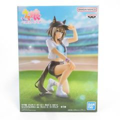 ウマ娘プリティーダービー BoC'z we シュヴァルグランas マリンC