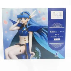 中古 未開封品 HereDitailフィギュア 魔法騎士レイアース 龍咲海  SK JAPAN/エスケイジャパン フィギュア pr03962