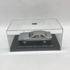 【中古】DISM 1/43 ｿｱﾗ 2000VR-TURBO 前期型 (82) ｽﾄﾘｰﾑﾄｰﾆﾝｸﾞ 開封品[97]のサムネイル