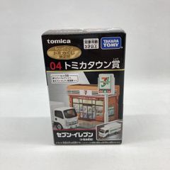 TOMY トミカ トミカタウン ドコモショップ 未使用 - メルカリ