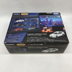 トミカくじ 第二弾 ラスト賞 スカイライン インプレッサWRX STI トミカくじ第2弾 03 コレクションS賞 インプレッサ WRX - メルカリ
