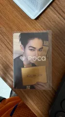 ENHYPEN ニキ DESIRE : UNLEASH Weverse Albums ver.