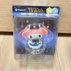 サンリオ マイメロディ ホリデー ハッピーくじ フィギュア A賞