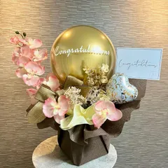 【胡蝶蘭2色カラー】open バルーンギフト ご開店 開店祝い 御開業 移転 周年 ご結婚 祝電 御開院 事務所オープン 退職祝い 胡蝶蘭 花 造花 フェイクフラワー 開店祝い 胡蝶蘭 花 バルーン 胡蝶蘭祝い バルーンフラワーギフト フラワ a5a1524b