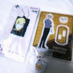 呪術廻戦 七海 建人 グッズ まとめ