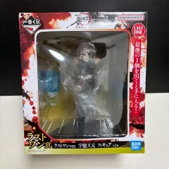 一番くじ 鬼滅の刃 宇髄 天元 ラストワン 未開封