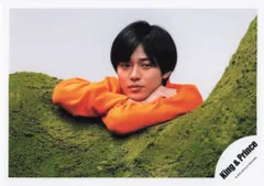 King&Prince 22年 Mr. 永瀬廉 公式写真 *1枚