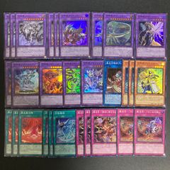 遊戯王ラッシュデュエル セット - メルカリ