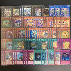 遊戯王 スタンプエディション シークレット まとめ売り - メルカリ 遊戯王 スタンプエディション シークレット まとめ売り - メルカリ