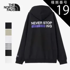 種類19：(W)ホワイト/XL ザ・ノース・フェイス パーカー THE NORTH FACE NT12443 ネバーストップアイエヌジー フーディ ユニセックス メンズ レディース スウェット 長袖 UVカット リサイクル素材 メッセージ入り 親子コーデ アウ