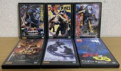 平成ゴジラシリーズ セル版DVD 3作品セット - メルカリ