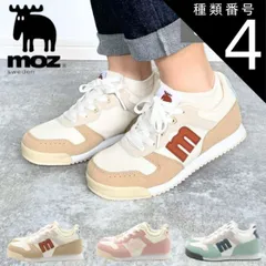 種類4：ブラック/23.0センチ moz モズ スニーカー レディース 靴 パステル ブルー ピンク ベージュ エルク レースアップ 白ソール シューズ 靴 ローカット 北欧 スェーデン カジュアル フラット スタンダード 北欧 可愛い おしゃれ 仕事 職場 