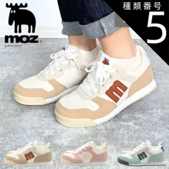 種類5：ミント/23.0センチ moz モズ スニーカー レディース 靴 パステル ブルー ピンク ベージュ エルク レースアップ 白ソール シューズ 靴 ローカット 北欧 スェーデン カジュアル フラット スタンダード 北欧 可愛い おしゃれ 仕事 職場 通