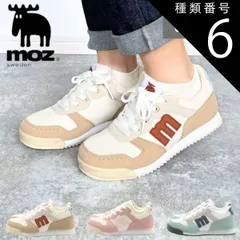 種類6：ピンク/23.0センチ moz モズ スニーカー レディース 靴 パステル ブルー ピンク ベージュ エルク レースアップ 白ソール シューズ 靴 ローカット 北欧 スェーデン カジュアル フラット スタンダード 北欧 可愛い おしゃれ 仕事 職場 通
