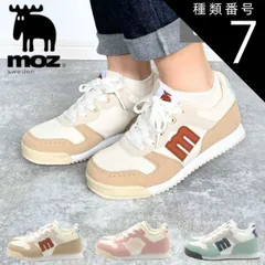 種類7：ブラック/23.5センチ moz モズ スニーカー レディース 靴 パステル ブルー ピンク ベージュ エルク レースアップ 白ソール シューズ 靴 ローカット 北欧 スェーデン カジュアル フラット スタンダード 北欧 可愛い おしゃれ 仕事 職場 