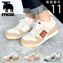 種類11：ミント/24.0センチ moz モズ スニーカー レディース 靴 パステル ブルー ピンク ベージュ エルク レースアップ 白ソール シューズ 靴 ローカット 北欧 スェーデン カジュアル フラット スタンダード 北欧 可愛い おしゃれ 仕事 職場 