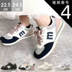 種類4：ブラック/23.0センチ MOZ モズ レースアップ スニーカー 靴 レディース スニーカー カラフル ローカット 防滑 北欧 スウェーデン カジュアル ヘラジカ エルク かわいい クッション性 ワンポイント 人気 mz10255A