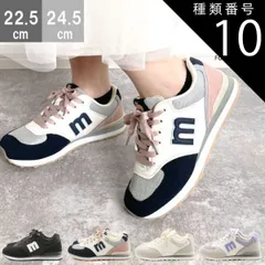 種類10：ブラック/24.0センチ MOZ モズ レースアップ スニーカー 靴 レディース スニーカー カラフル ローカット 防滑 北欧 スウェーデン カジュアル ヘラジカ エルク かわいい クッション性 ワンポイント 人気 mz10255A
