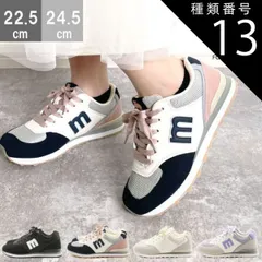 種類13：ブラック/24.5センチ MOZ モズ レースアップ スニーカー 靴 レディース スニーカー カラフル ローカット 防滑 北欧 スウェーデン カジュアル ヘラジカ エルク かわいい クッション性 ワンポイント 人気 mz10255A