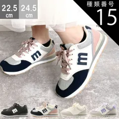 種類15：グレー/パープル/24.5センチ MOZ モズ レースアップ スニーカー 靴 レディース スニーカー カラフル ローカット 防滑 北欧 スウェーデン カジュアル ヘラジカ エルク かわいい クッション性 ワンポイント 人気 mz10255A