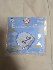 鬼滅の刃 一番くじ E賞 宇髄 天元 アクリル マスコット