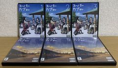 月光の夏 DVD 文部省選定作品 Amazon.co.jp: 月光の夏 [DVD] : 若村麻由美, 毛利恒之, 神山征二郎