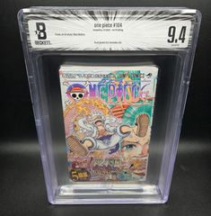 BGS9.8 One Piece 104巻 初版 Dust jacket 9.4 BGS 9.4 ワンピース ONE PIECE 104巻 Vol.104 Dust jacket 9.0 初版