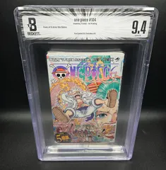 BGS 9.4 ワンピース ONE PIECE 104巻 Vol.104 Dust jacket 9.0 初版 1st Printing Beckett Graded マンガ Manga 鑑定済 漫画 JUMP 週刊少年ジャンプ 尾田栄一郎 帯付き Obi