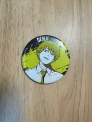 開封 チェンソーマン デンジ 缶バッジ