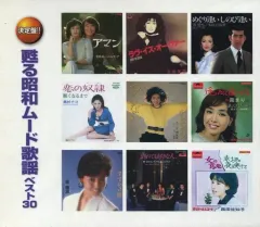 2026年最新】世界名曲大系 丸善創立120周年記念の人気アイテム - メルカリ