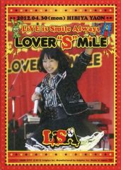 LiSA/LiVE is Smile Always～364+JOKER～ - メルカリ