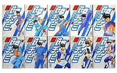 2026年最新】鉄拳チンミ 全巻の人気アイテム - メルカリ