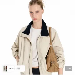 スタンドオイル マッシュバッグ / キャメル