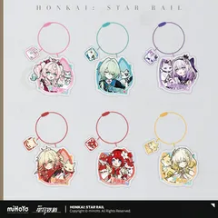 崩壊：スターレイル・公式　ちびっこ 猫猫 キーホルダー（ちびネコ）アグライア　トリビー　モーディス　キャストリス　アナイクス　ヒアンシー
